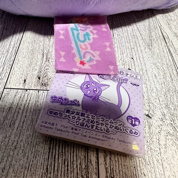 Sailor Moon Light Purple Luna Cat Sitting Medium Plush  15” W/tags - Picture 5 of 6